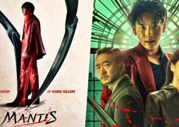 “Mantis” Korean Film: Old Friends. New Rivals. The Deadliest Game has Changed