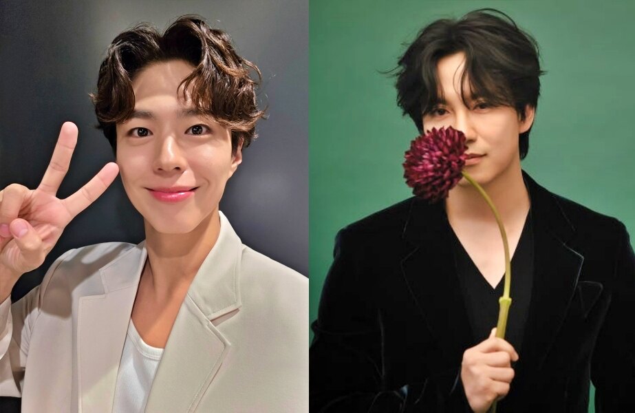 Park Bo Gum y Kim Nam Gil