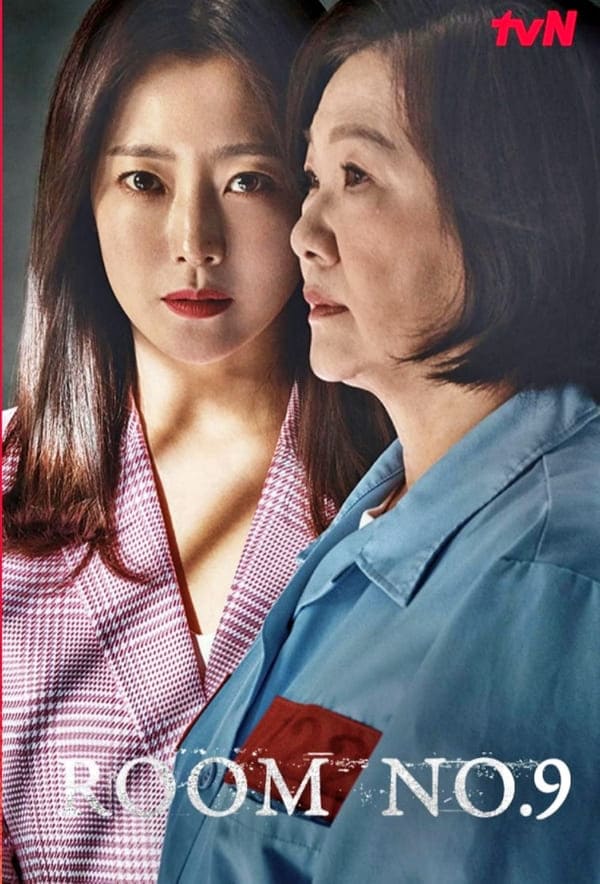Korean drama "Room No. 9" | tvN