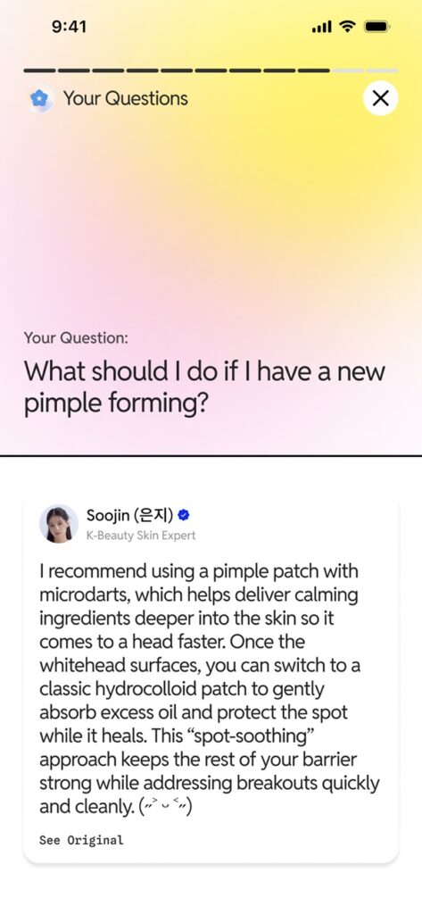 Venus Skin Labs App Skincare Consultation from Seoul to Worldwide