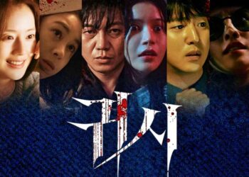 Watch MAMAMOO’s Solar & STAYC’s Sumin Big Screen Debut in New Korean Film “The Cursed: Insatiable Desires”