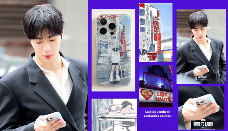 Actor Choo Young Woo's phone case controversy. | Multiple Sources.