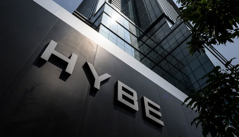 HYBE Office. | Naver