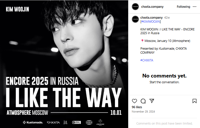K-pop soloist Kim Woojin ENCORE in Russia
