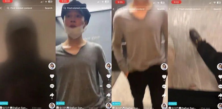 Screenshot of the TikTok video. | AKP