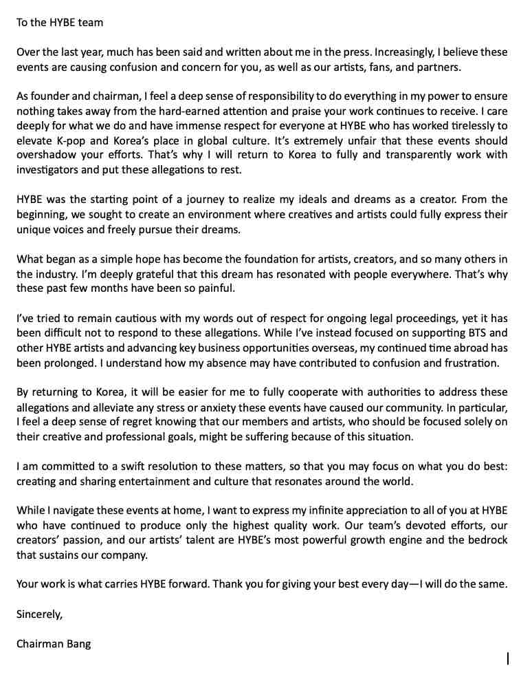 Bang Si Hyuk’s full email translated in English | Forbes