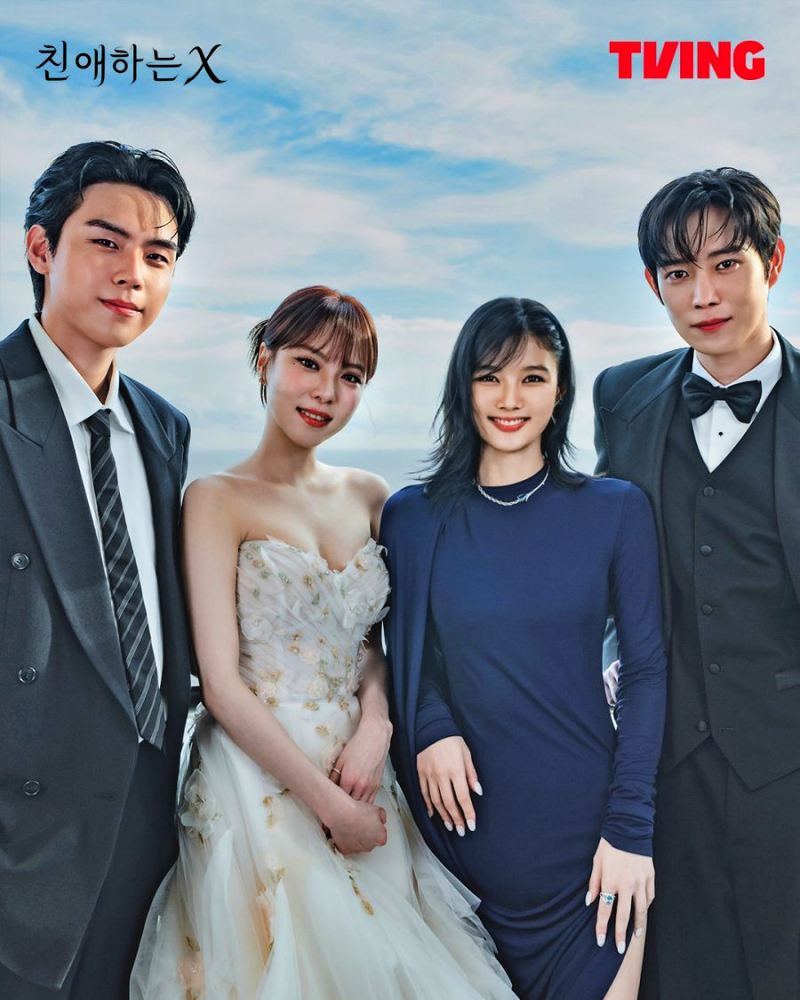 Reparto de “Querido X” | 2025