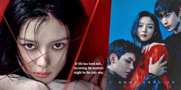 “Dear X” Korean Drama (2025): Everything You Need to Know About Kim Yoo Jung’s Dark Comeback