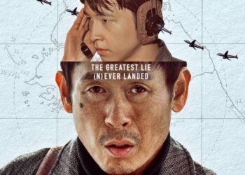 All About “Good News” Korean Film: When a Plane Is Hijacked, the Unseen Take Control
