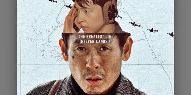 All About “Good News” Korean Film: When a Plane Is Hijacked, the Unseen Take Control