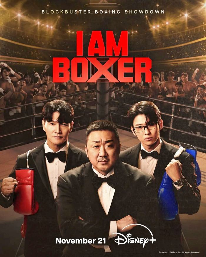 Kim Jong Kook, Ma Dong Seok, and DEX (Kim Jin Young) | tvN