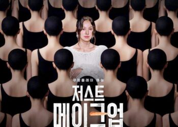 Watch “Just Makeup”: An Epic Korean Survival Show for Makeup Artists