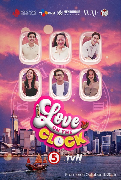 "Love on the Clock" poster