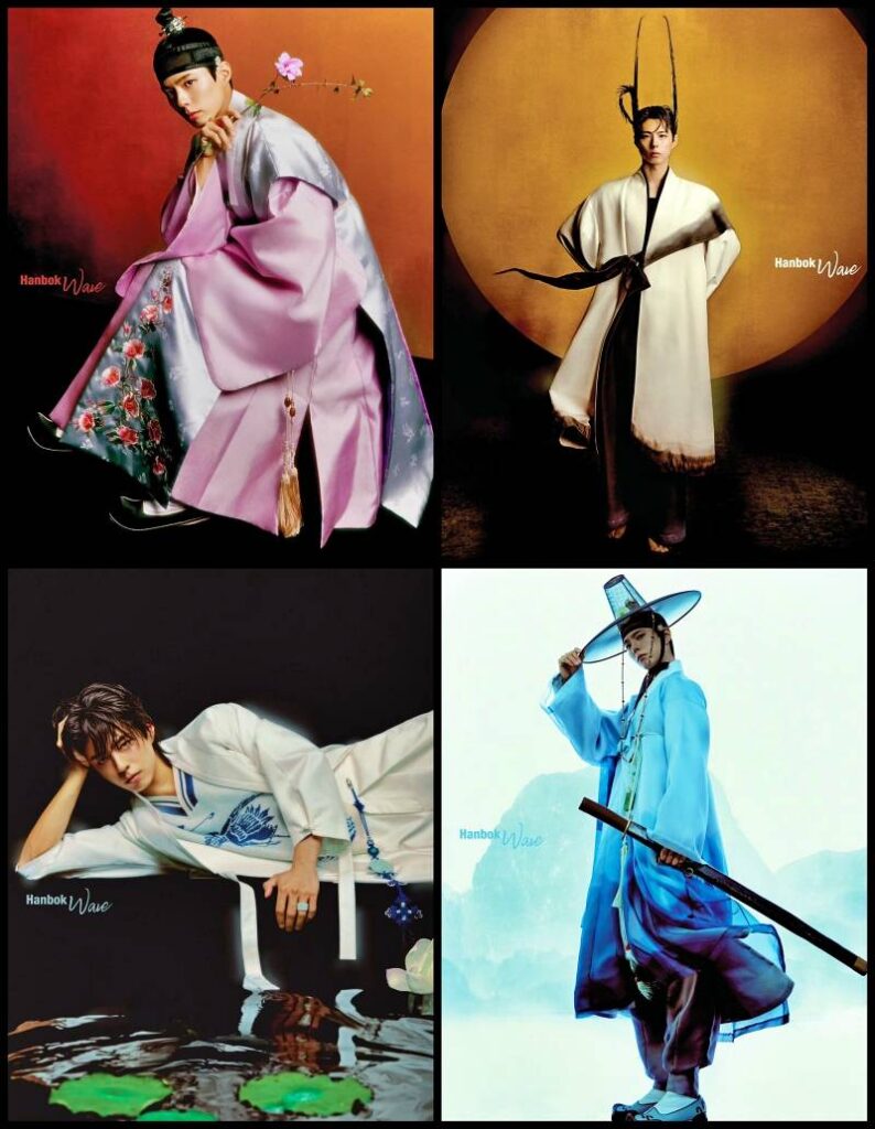 Park Bo Gum, Hanbok Wave 2025