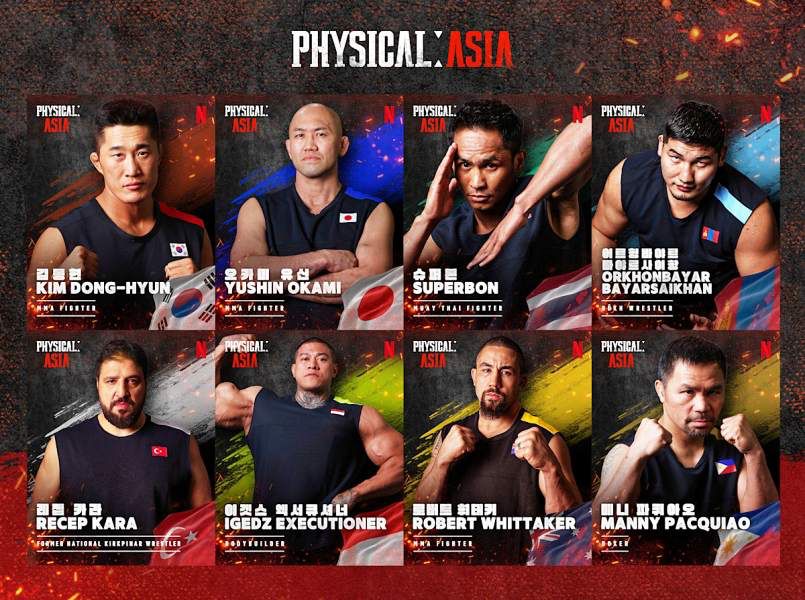 Team leaders of Netflix's show “Physical: Asia” | Netflix