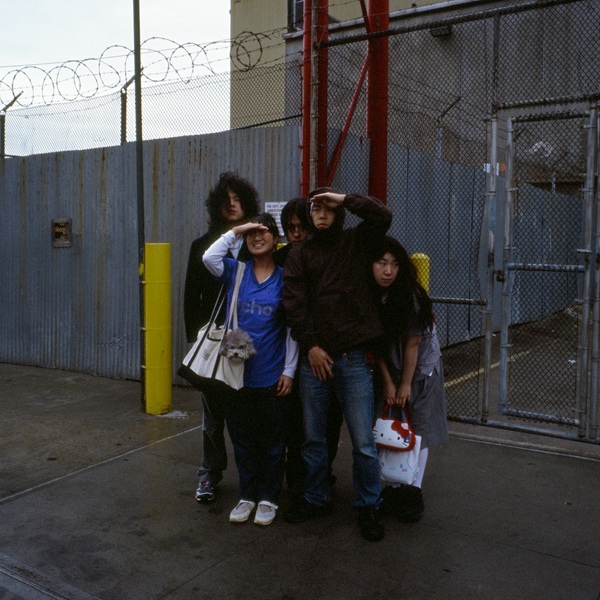 Single Artwork Balming Tiger & Yaeji (wo ai ni/break it even)