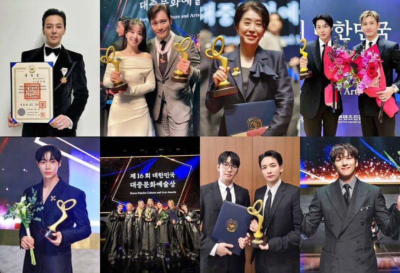 The Winners from the 2025 Korea Popular Culture and Arts Awards | Multiple sources.
