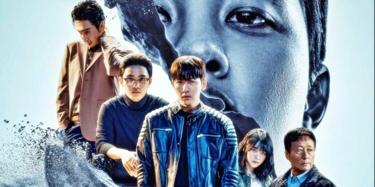 New Korean Series "The Manipulated" cash