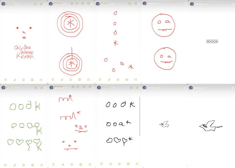 Min Hee Jin’s OOAK doodles. | AKP