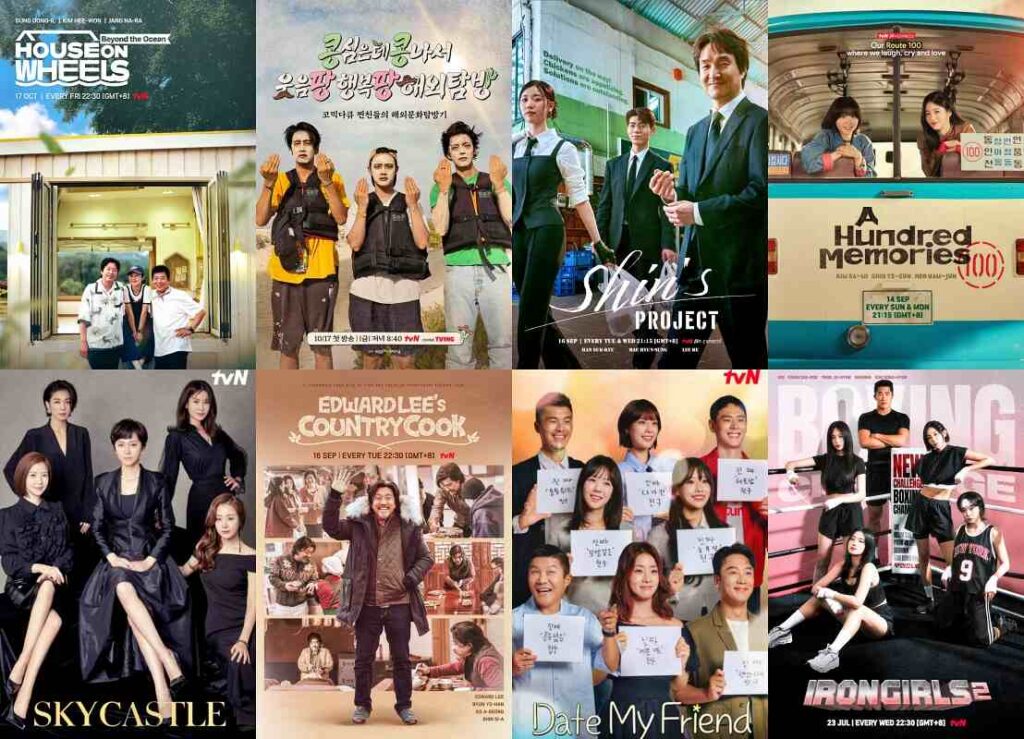 tvN Asia October 2025 programs | tvN