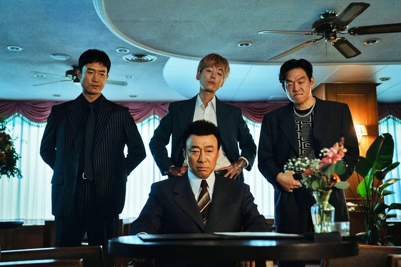 Película coreana “Jefe”