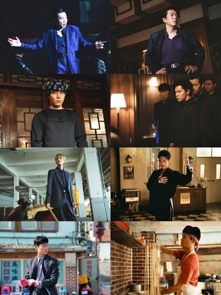 Desde arriba: Park Ji-hwan, Lee Kyu-hyung, Jung Kyung-ho y Jo Woo-jin | Colmena Media Corp