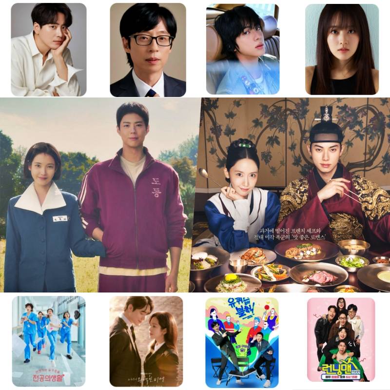 FUNdex Awards 2025 nominees Park Bo Gum IU Yoona