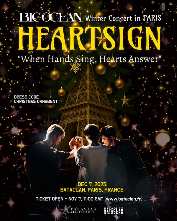 HEARTSIGN Concert Poster