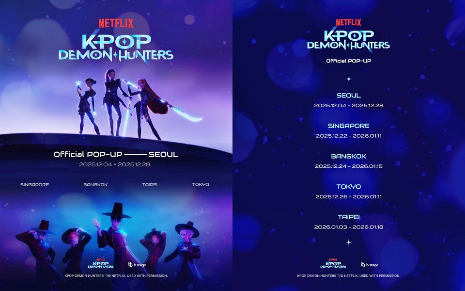 “KPop Demon Hunters” Pop-up Store Asia tour dates and locations | kpopdemonhunters.fan