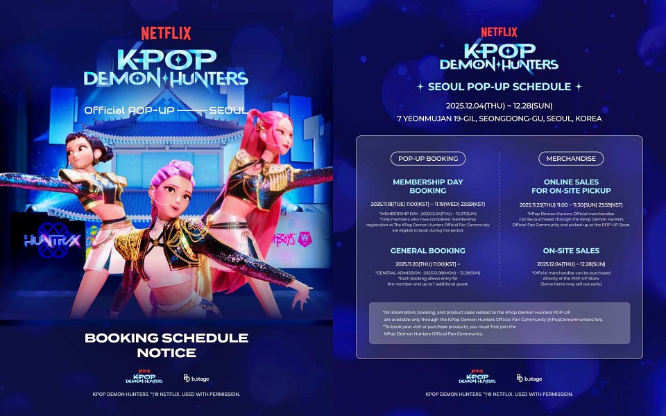 KPop Demon Hunters Pop-up Store Asia Tour Dates and Locations