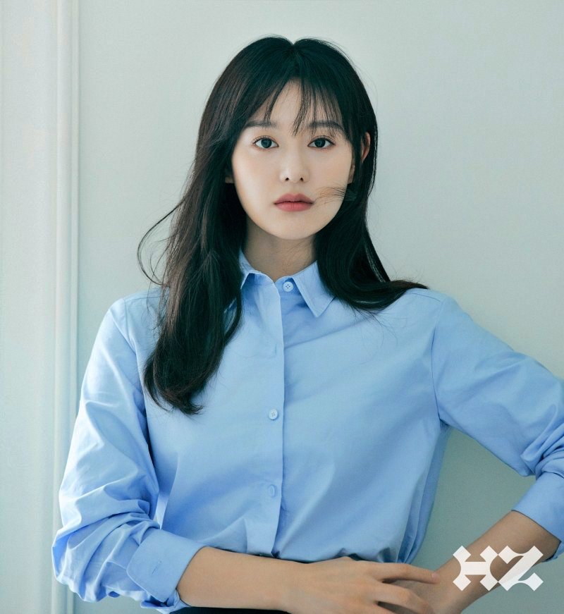 Kim Ji Won | HZ