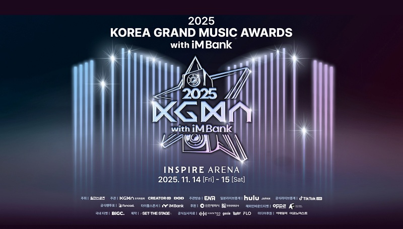 2025 KGMA | kgma-is.com