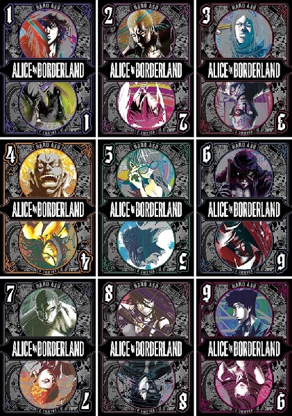 Alicia en la frontera (Vol 1-9) Manga de Haro Aso