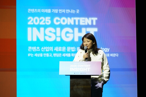 Dr. Jane Han at 2025 Content Insight KOCCA