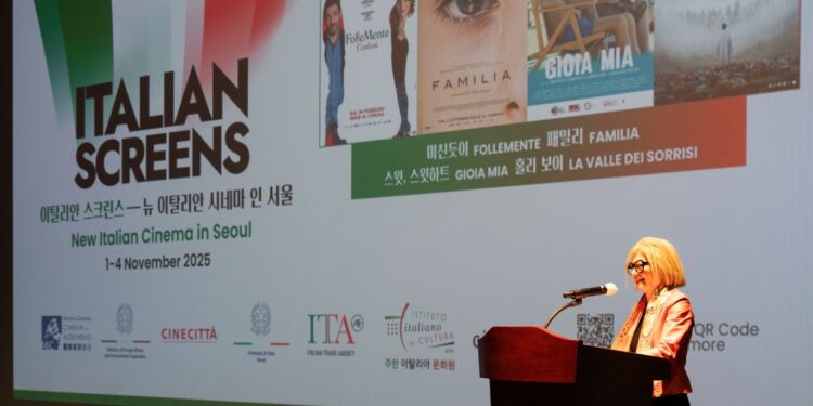 Italian Korean Screens 2025 italy and korea cinema