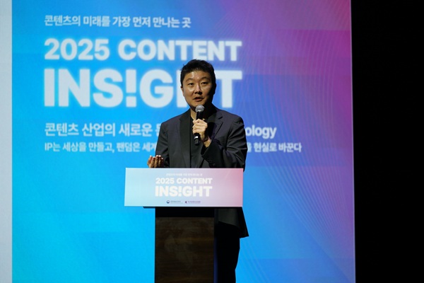 Jae-hong Kim's session at KOCCA 2025 Content Insight | Photo credit: beSUCCESS Team