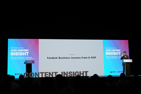 Jae-hong Kim's session at KOCCA 2025 Content Insight | Photo credit: beSUCCESS Team